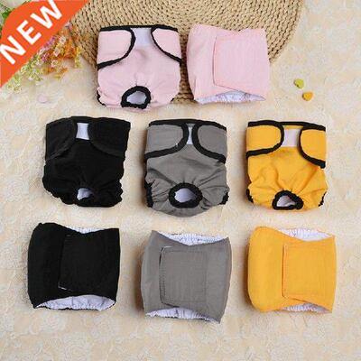 Dog Diaper Sanitary Physiological Pants Washable Female Dog