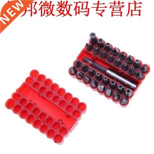 33pcs Elektrische Schroevendraaier Bits Beveiliging Schroeve