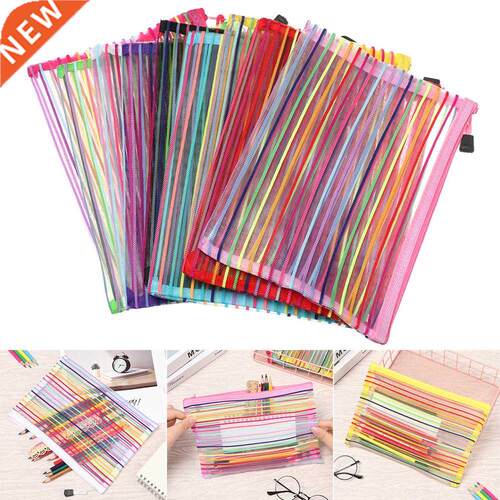 Nylon Pencl Case Smple Ranbow color Mesh Document Bag Mu