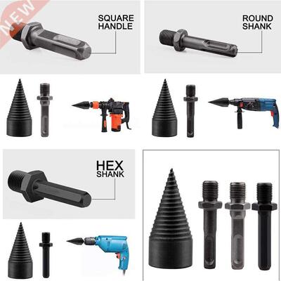 4pcs Firewood Splitting Drill it, Square/Round/Hexagon Hand