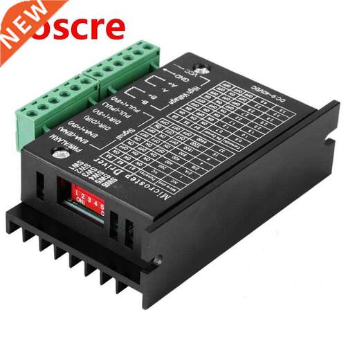 TB6600 Stepper Motor driver 32 Microstep Nema 23/34 42/57/86