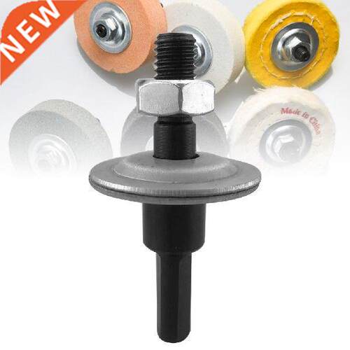 4pcs Concrete Granite Stone Ceramics Tools Spindle Adapter