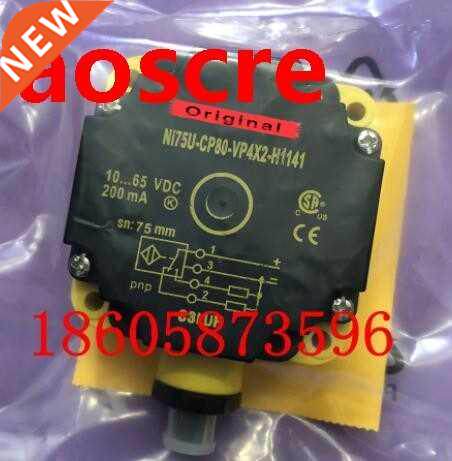 NI75U-CP80-VP4X2-H1141 NI75U-CP80-VN4X2-H1141 Switch Sensor