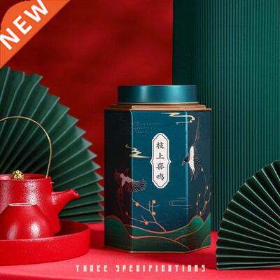 Metl Tinplte Tins Hexgon Te Storge Continer for Coffee