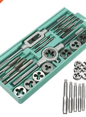 Metric Tap Dies Set 20pcs 1/16''--1/2'' NC Screw Thread Plug