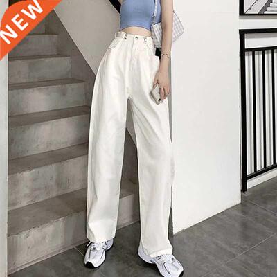 High Waist Loose Korean Jeans For Women Straight Pants Mom J
