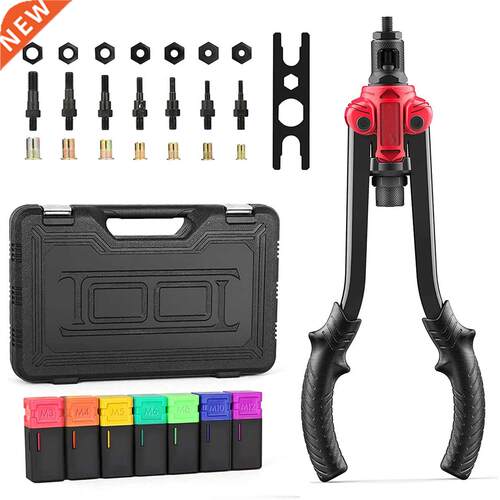 Meterk mk53 Riveter Maintenance Kit (Metric M10, M8, M6, M5