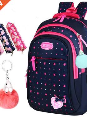 School Bgs for Girls Primry Bckpck Cute Strs Print Scho