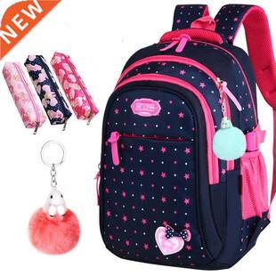 Primry Bckpck Print School Cute for Bgs Girls Strs Scho