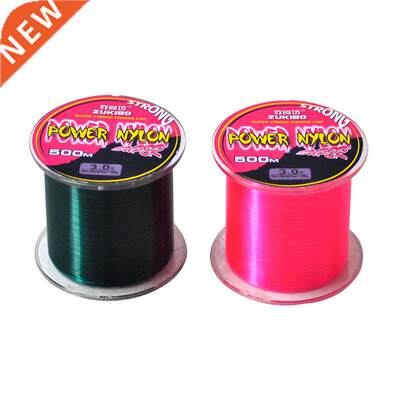 ZIBO 500M Super Strong Nylon Fishing Line Japanese Durable M