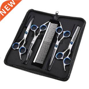 5pcs/Set Stinless Steel Pet Dogs Grooming Scissors Suit