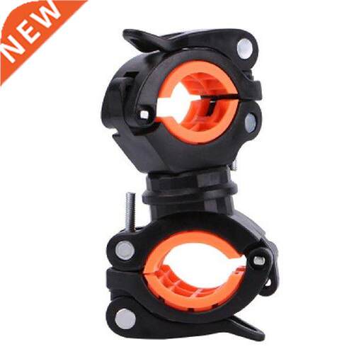 Rotte Bicycle Light Holder Universl MTB Rod Bike