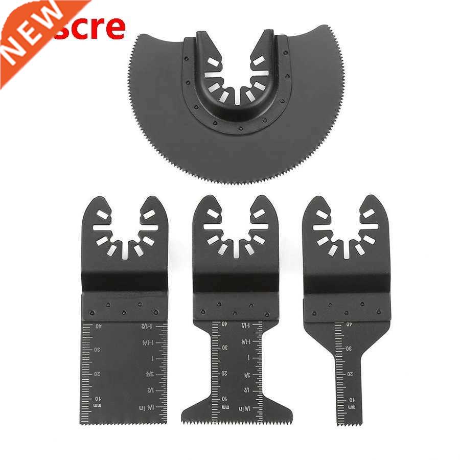 Oscillating Multitool Saw 4PCS Multi-functional High Carbon