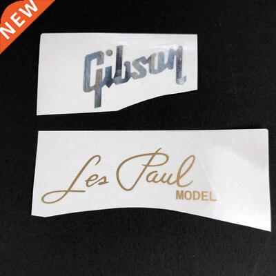 Waterslide 0.1 mm thick GiB Standard Decal Sticker Guitar Pe