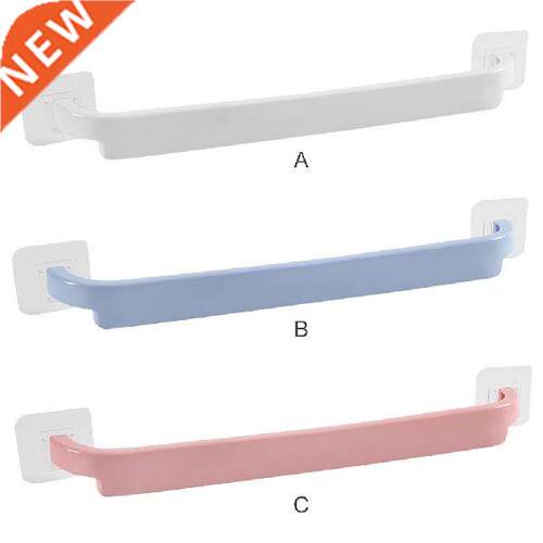 Towel Holder Hanging Rag Pole Bathroom Kitchen Towel Rack