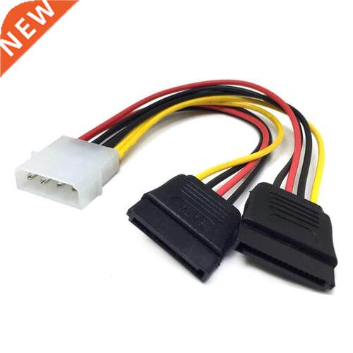 4 Pin IDE Molex To 2 Series 15Pin Power Splitter Extension C
