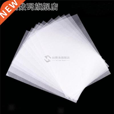 10Pcs/Set Heat Shrink Papers Film Sheet  Jewelry Hanging