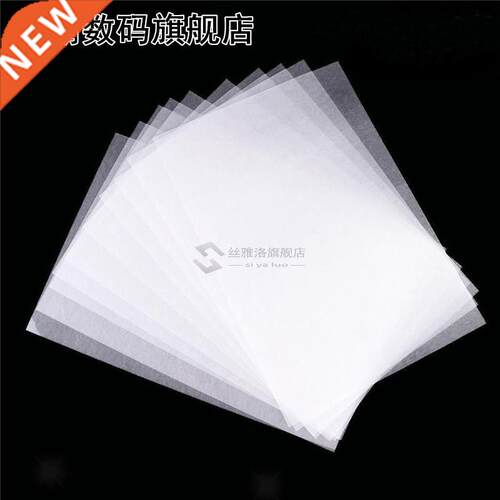 10Pcs/Set Heat Shrink Papers Film Sheet  Jewelry Hanging