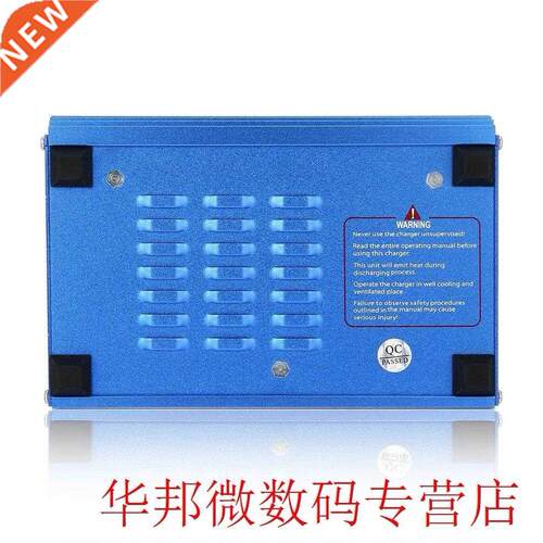 IMAX B6 Digital RC Lipo NiMh Battery Balance Charger AC POWE