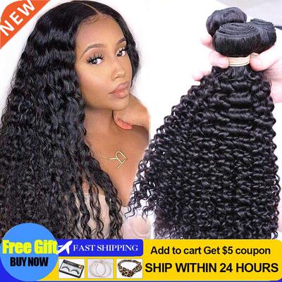 YYgY Brazilian Kinky Curly Hair 1/3/4 Bundles Deep Curly Hai