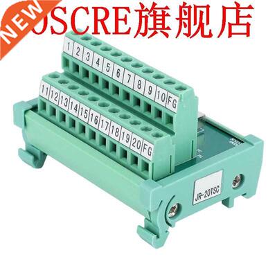 SCSI 20P PLC Breakout Board Terminal Block Connector Signal