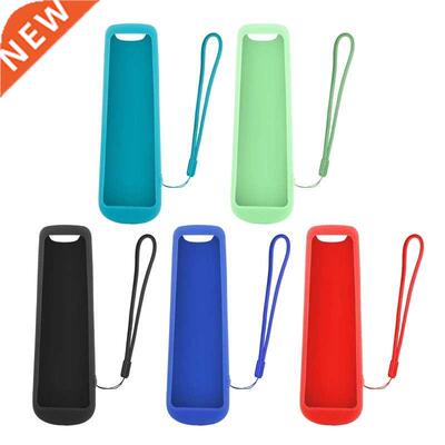 Compatible for Directv AT&T TV Silicone Case Protect