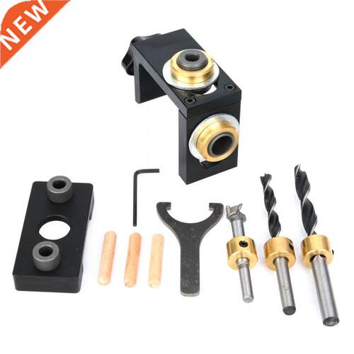3 In 1 Doweling Jig Wood Drilling Guide Locator Hole Puncher