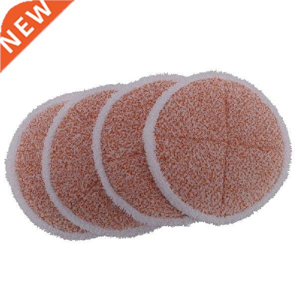 4 Packs Heavy Scrub Mop Pads Replacement For Bissell