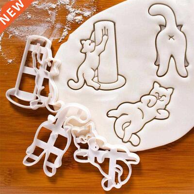 Cookie Mold Embosser Cake Pastry Accessories Cutter