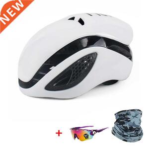 Aero TT Bicycle Helmet 300g Road Bike Riding Bicycle Sports