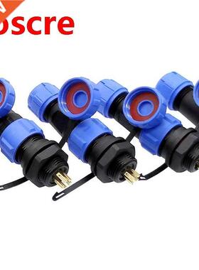 SP1310 SP1312 waterproof connector SP13 2pin 3pin 4pin 5pin