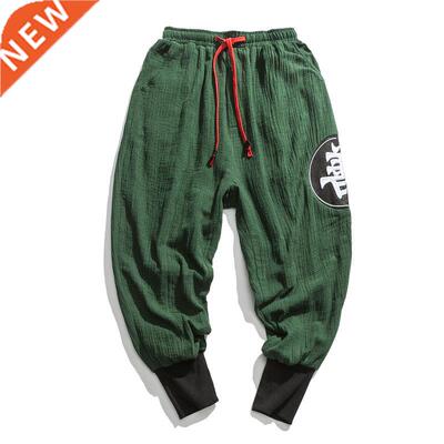 Newest Men Casual Sweatpants Chinese Style Fashion Harem Pan