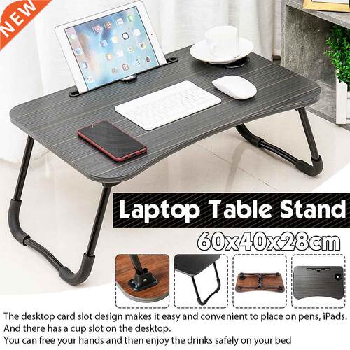60x40x28cm Portable Laptop Table Desk Foldable Legs Computer