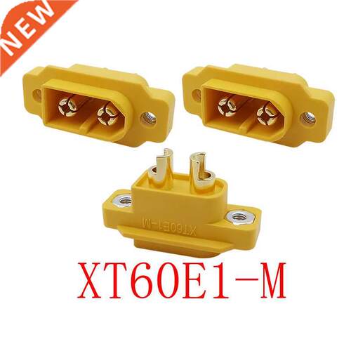 3Pcs XT60E1-M XT60 Male Plug Bullet Connector for RC Lipo Ba