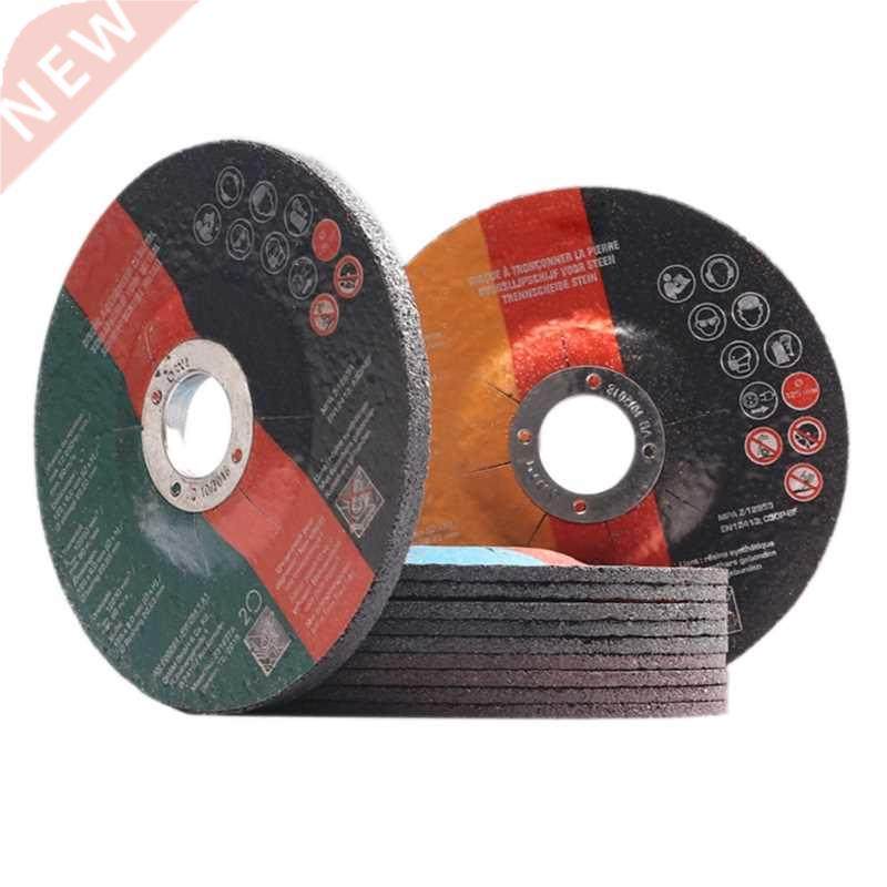 11pcs125mm metal stainless steel cutting discs cut off