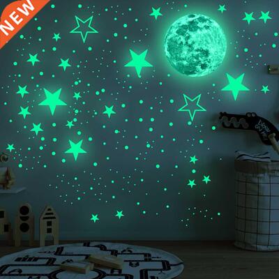 0cm Moon 45pcs Stars Dots Green Luminous Wall Sticker