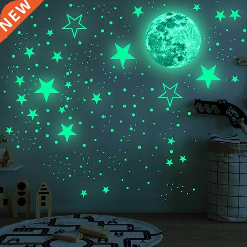 0cm Moon 45pcs Stars Dots Green Luminous Wall Sticker