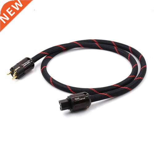 YTER FP-14Ag OCC copper silver plated AC schuko Power Cable