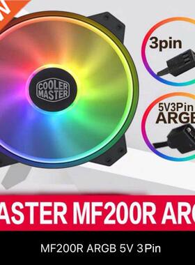 Addressable RGB Cooling Fan 20cm DC 12V 3 Pin PC Case Coolin