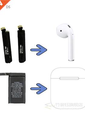 Battery For Airpods 1st 2nd A1604 A1523 A1722 A2032 A2031 Ai