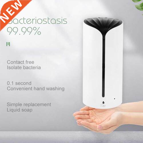 Automatic Induction Soap Dispenser Wall Mounted Induction Fo