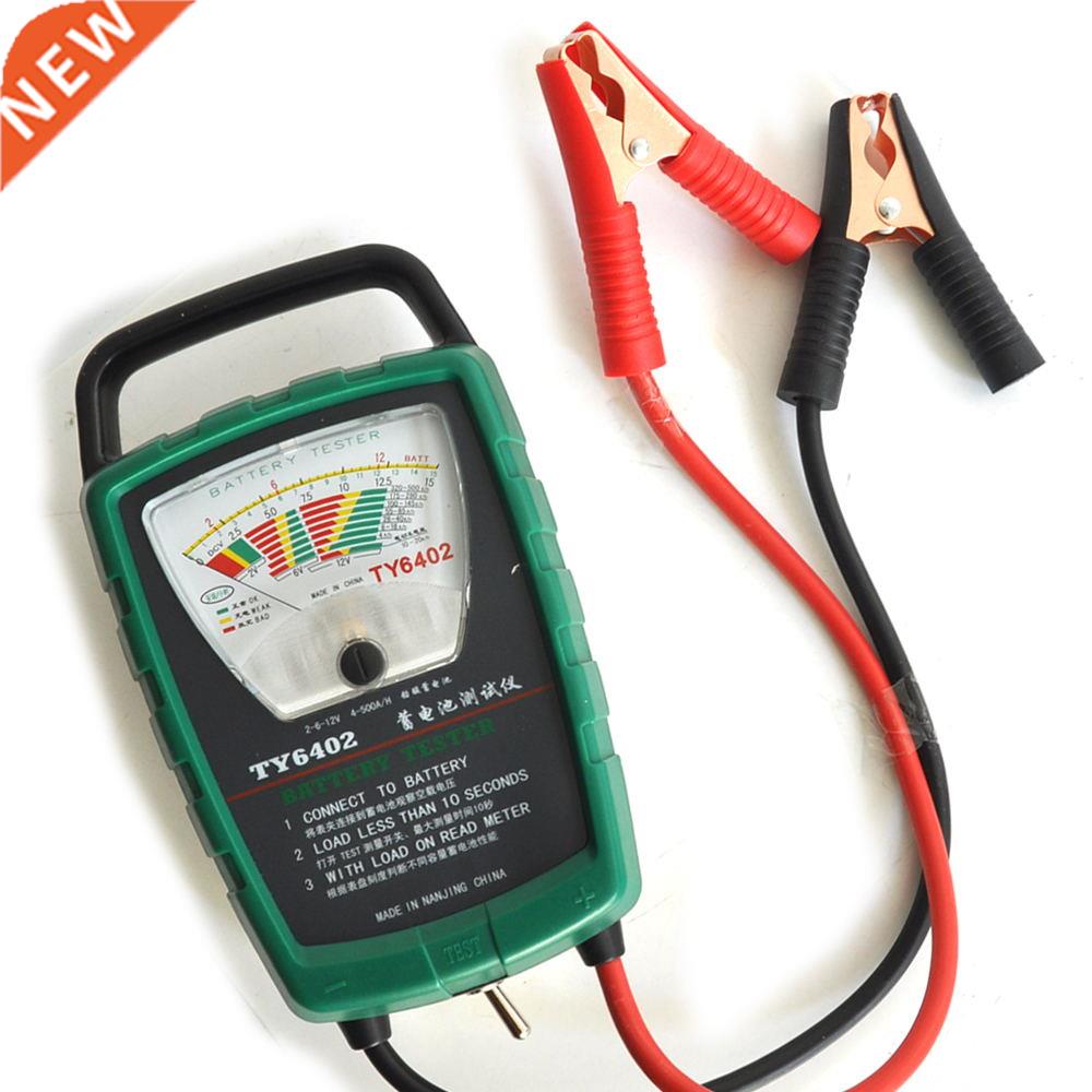 TY6402 500A 2V 6V 12V Automotive/ Car Battery Tester/ Alter