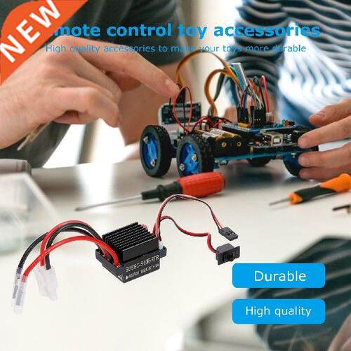 RC Car 320A ESC Waterproof Brushed Electronic Speed