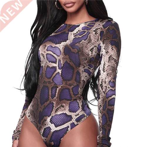 Xingqing Women’s odysuit Fashion Casual Long-sleeved o