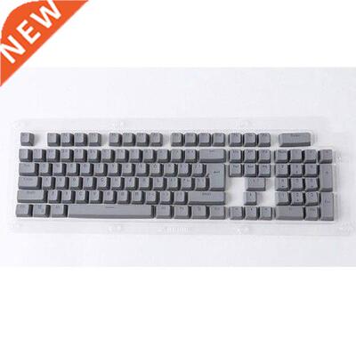 104 keys keycaps Doubleshot PBT Backlit keyboard keycaps