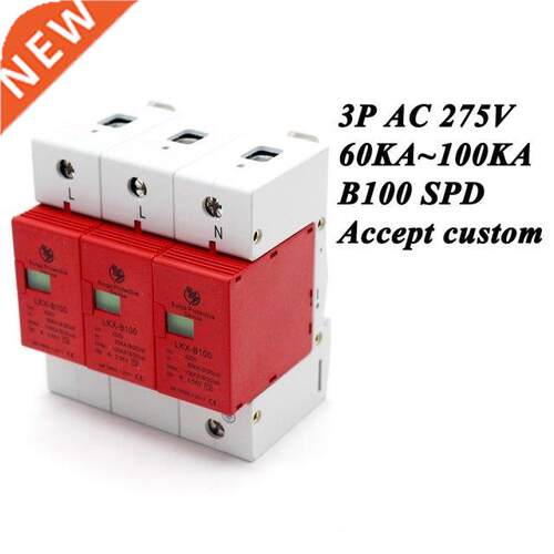B100-3P 60KA~100KA ~275V AC 2P+N SPD House Surge Protector P