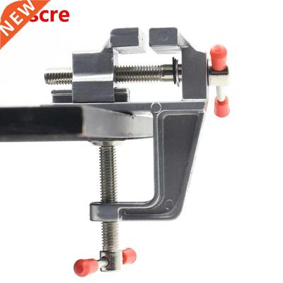 Aluminum Miniature Small Hobby Clamp On Table Multi-function