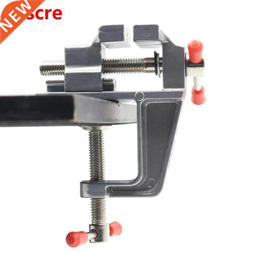Aluminum Miniature Small Hobby Clamp On Table Multi-function