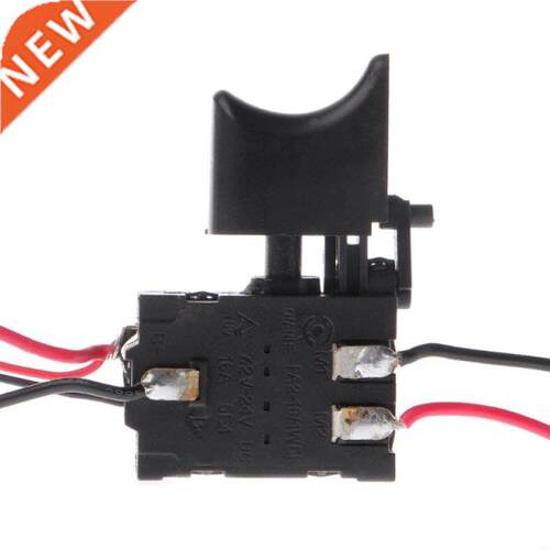 Electric Drill Dustproof Speed Control Push Button Trigger S