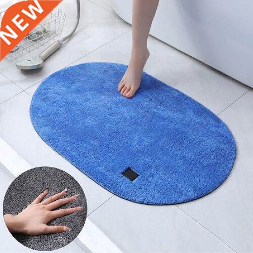 Indoor Super Absorbs Doormat Latex Backing Home Floor Rugs